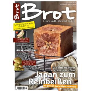 Brot Magazin 2025